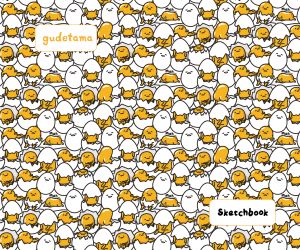 Скетчбук. Gudetama. Ленивый желток (твердый переплет, 96 стр., 240х200 мм)