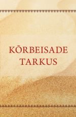 Kõrbeisade tarkus