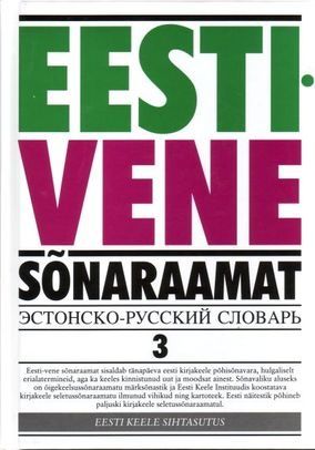 EESTI-VENE SONARAAMAT 3. M-P