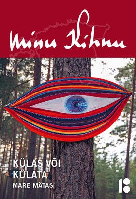 Minu kihnu külas või külata