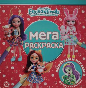 Mega-raskraska N MR 2121 "Enchantimals"