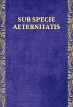 Sub specie aeternitatis: сборник научных статей к 60-летию Вадима Борисовича Крысько