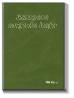 Kaugete aegade kaja