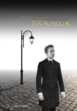 Nooruk