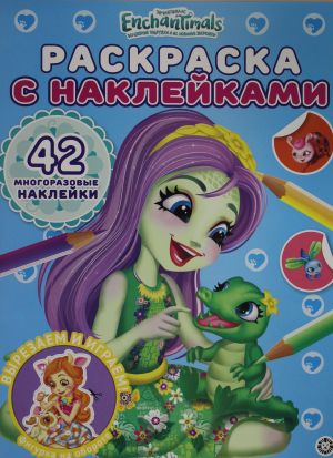 Raskraska s mnogorazovymi naklejkami N RN 2101 Enchantimals