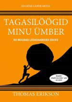 Tagasilöögid minu ümber