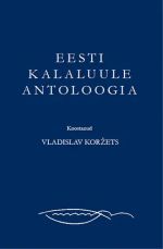 Eesti kalaluule antoloogia