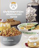 Overwatch. Ofitsialnaja kniga retseptov