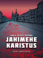 Jahimehe karistus