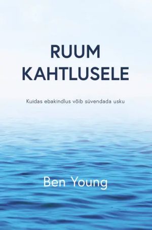 Ruum kahtlusele