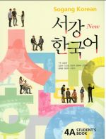 Sogang Korean 4A: Student's Book. New Sögang Han'gugo