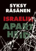 Israelin apartheid