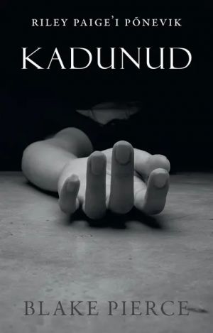 Kadunud