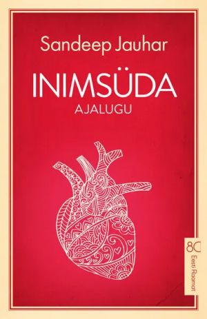 Inimsüda. ajalugu