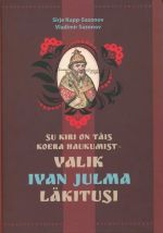 Su kiri on täis koera haukumist. valik ivan julma läkitusi