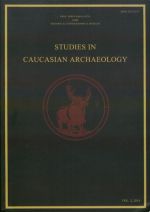 Studies in Caucasian Archaeology Vol. II