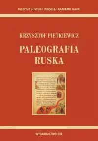 Paleografia ruska