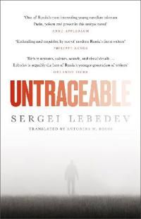 Untraceable