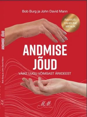 Andmise jõud