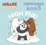 We bare bears. Kalendar nastennyj na 2023 god (300kh300 mm)