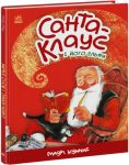 Santa-Klaus i jogo elfi