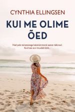 Kui me olime õed