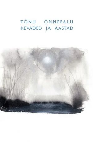 Kevaded ja aastad