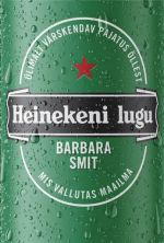 Heinekeni lugu