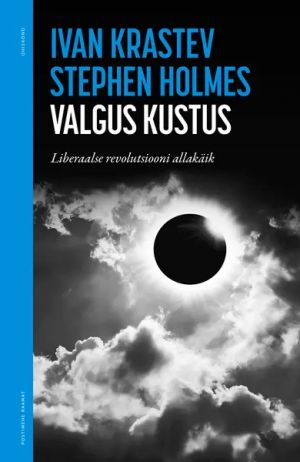 Valgus kustus