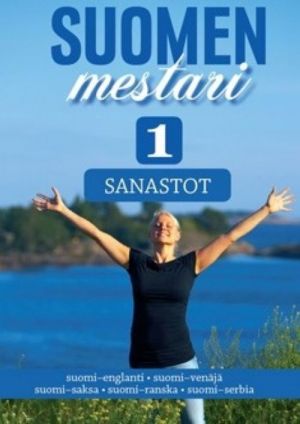 Suomen mestari 1. Sanastot.