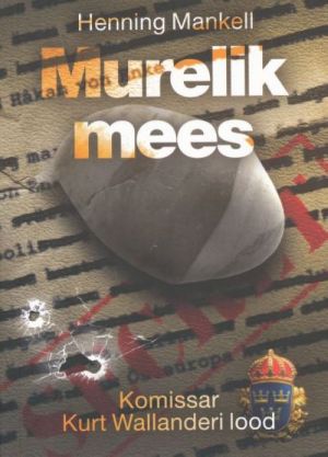 MURELIK MEES