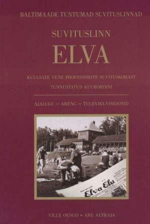 SUVITUSLINN ELVA