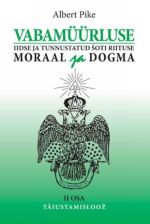 VABAMÜÜRLUSE IIDSE JA TUNNUSTATUD ŠOTI RIITUSE MORAAL JA DOGMA II: TÄIUSTAMISLOOŽ