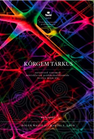 KORGEM TARKUS