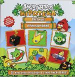 Igroteka. Uletnye prikljuchenija Angry Birds