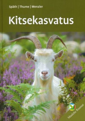 KITSEKASVATUS