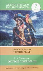 Ostrov sokrovisch = Treasure Island