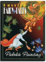 Russian Fairy Tales