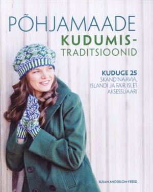 PÕHJAMAADE KUDUMISTRADITSIOONID