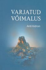 VARJATUD VOIMALUS