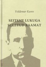 SEITSME LUKUGA SULETUD RAAMAT. 2 KÖIDE