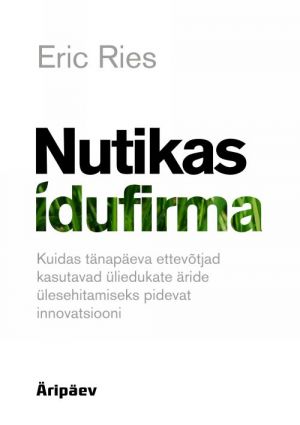 NUTIKAS IDUFIRMA