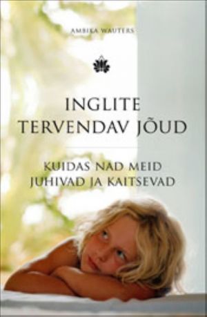 INGLITE TERVENDAV JOUD