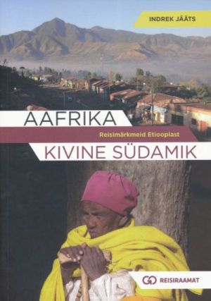 AAFRIKA KIVINE SÜDAMIK