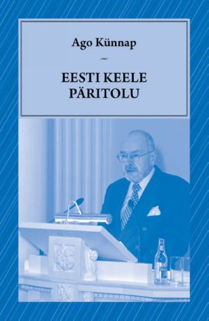 EESTI KEELE PÄRITOLU