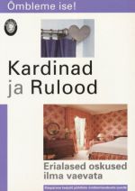 KARDINAD JA RULOOD