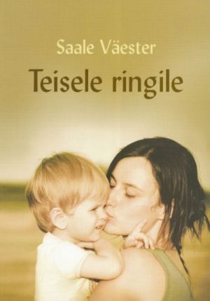 TEISELE RINGILE