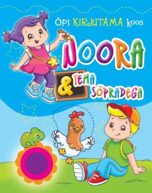 NOORA. OPI KIRJUTAMA