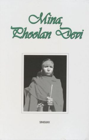 MINA, PHOOLAN DEVI