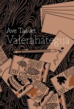 Valerahategija